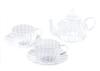 Tea for Two Wave Tea Set with Pot YF-1006W