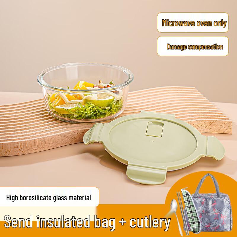 Heat-Resistant Glass Food Storage Container