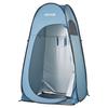 Pop Up Shower Tent, Instant Portable Privacy Tent Changing Room with Ground Stakes, Ropes, and Carry Bag, 190T Polyester with Silver Coating, Quick