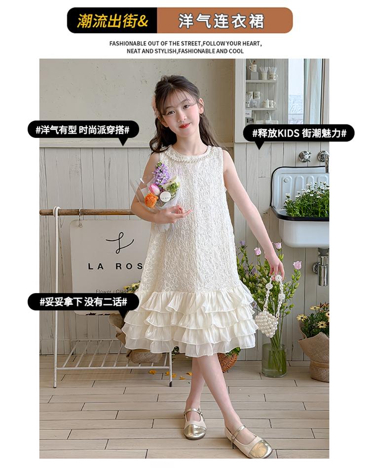 Princess style sleeveless dress 2026 new girls' summer cake skirt with ruffled edges and thin lace stitching