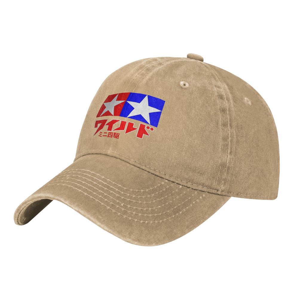 Baseball Caps Casual Distressed Cotton  Headwear Unisex Style Outdoor Summer Adjustable Hats Cap
