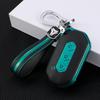 Wuling Capgemini Leather Remote Key Cover - Smart Protective Shell with Buckle for Men & Women
