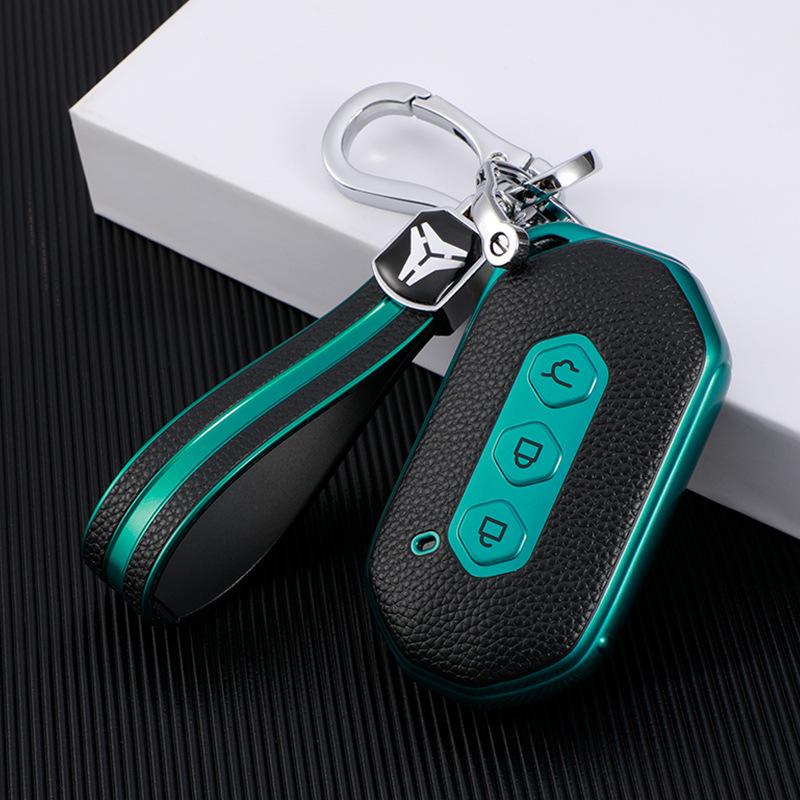 Wuling Capgemini Leather Remote Key Cover - Smart Protective Shell with Buckle for Men & Women