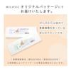 MILASIC Glowing Ear Pick with Tweezers, USB Rechargeable, Silicone Material, For Children and Adults, Can See Deep Into the Ears, Includes Storage