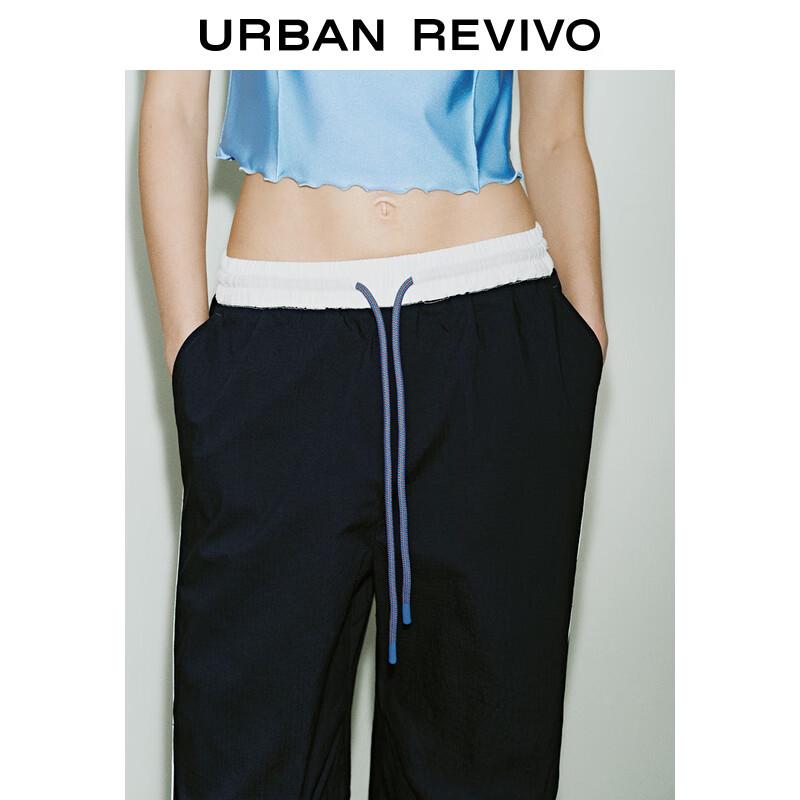 UR Women's Color-Block Elastic Waist Drawstring Pleated Wide-Leg Pants