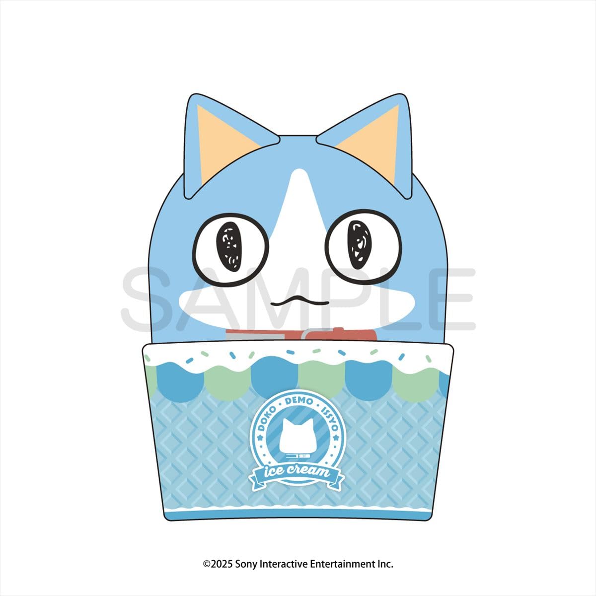 Algernon Products Ice Cup Style W260 x Cotton  Dokodemo Issho  Towel, Sora, Approx. 260mm,