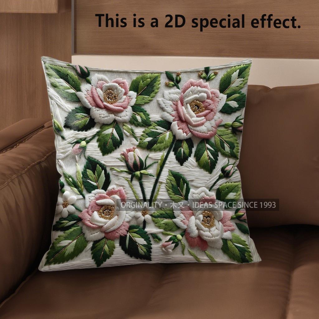2D Floral Embroidered Pattern Pillowcase Decor Pattern Cushion Cover Suitable For Sofa Bedroom Car Pillow Cover