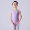 Girls' Summer Ballet Dance Leotard - Versatile Strappy Vest for Chinese Dance Exams.