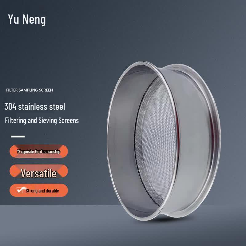 Yunen 60cm 304 Stainless Steel Test Sieve