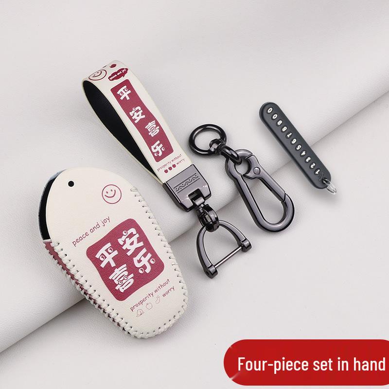 NIO High-End Car Key Case for ES8, EC6, ES6, ET7 - Unisex Protective Shell and Buckle Bag