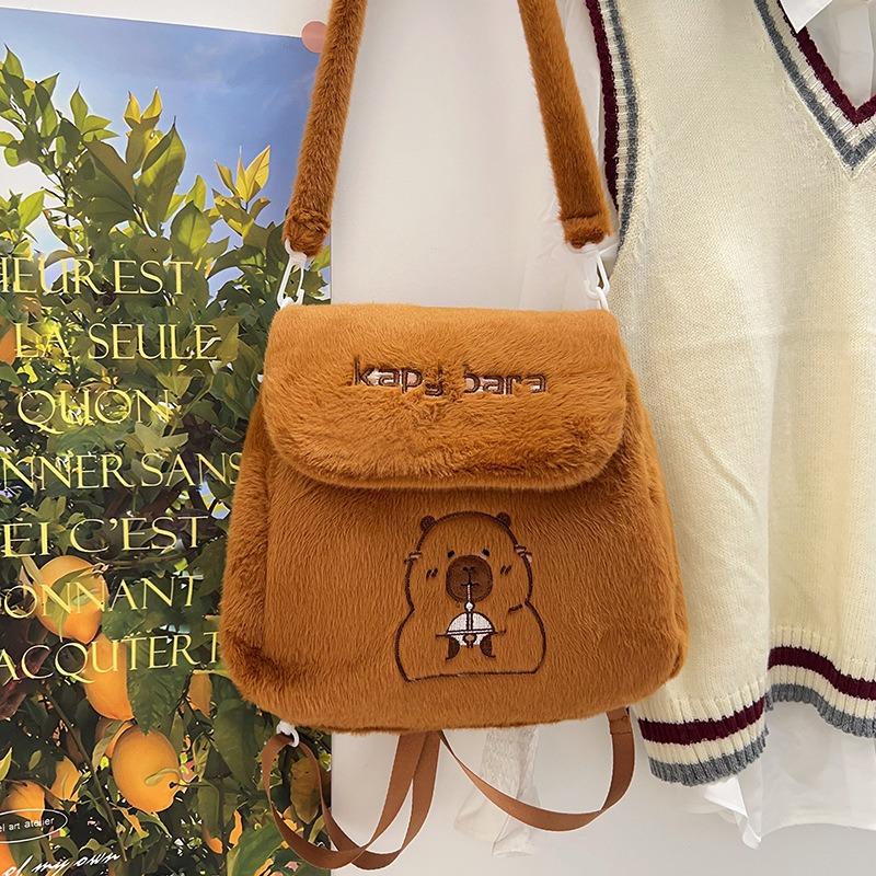 New plush bag autumn and winter plush embroidered backpack can be crossbody dual-purpose student cute schoolbag girl