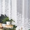 Celina - Ready-Made Jacquard Curtain With A Cut At The Bottom - 300X160 Cm - White