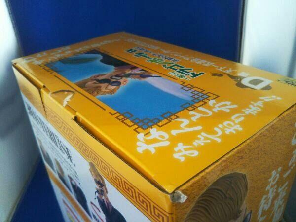 [USED] D Prize Tenkaichi Budokai Announcer MASTERLISE / Ichiban Kuji Dragon Ball EX Fierce Battle!! Tenkaichi Budokai / Dragon Ball