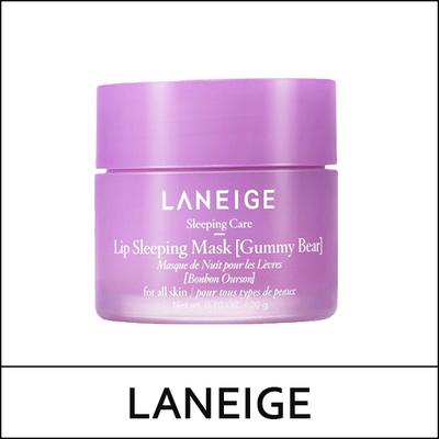 (ttS2) Lip Sleeping Mask 20g / # Gummy Bear / (n)