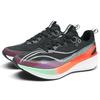 8 Body test running shoes, sports shoes, men's shock absorption 6 professional racing carbon board running shoes 7 women