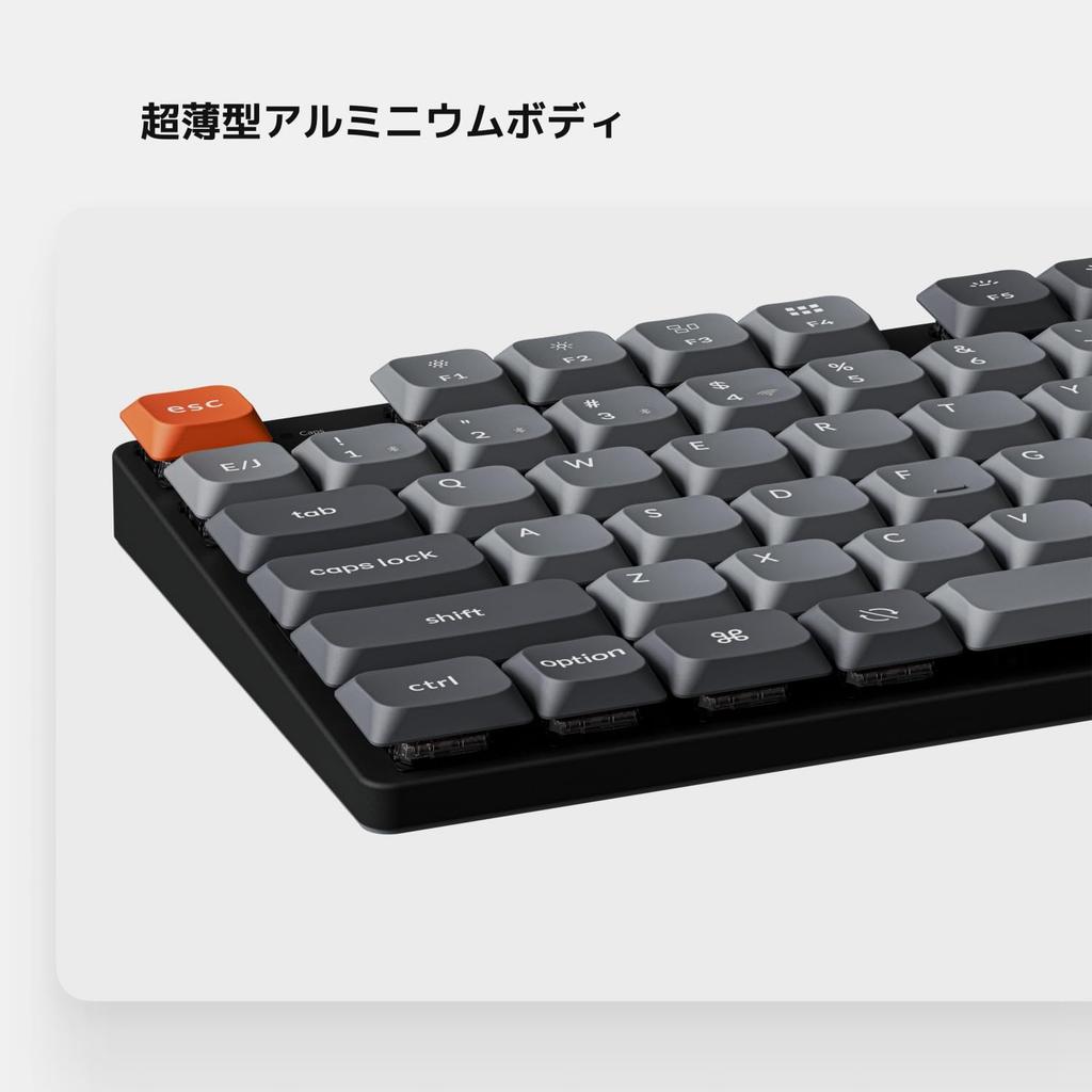 K13 Max Drahtlos Mechanisch JIS TKL Integriert Numerisch RGB Niedrigprofil Gateron Kompatibel mit und Rot Ohne Kana-Druck Keychron QMK/VIA Tastatur,