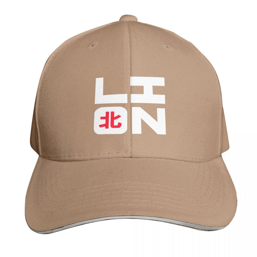 Northernlion Merch Lion Square Baseball Cap Golf Cap Hat Unisex Luxury Unisex Hat Brand Unisex Cap Boy Womens