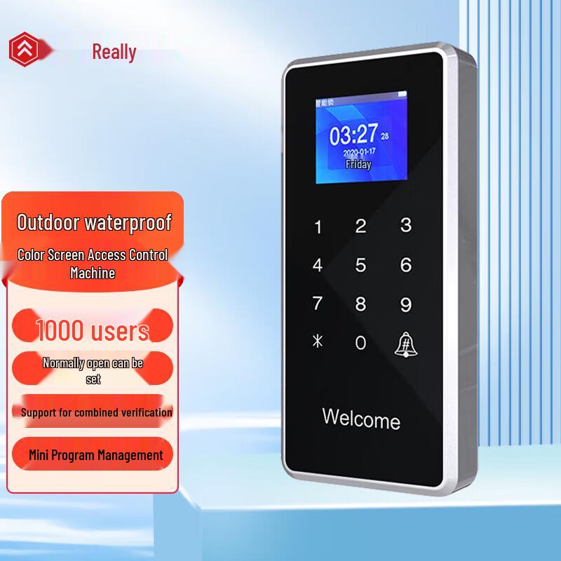Realand X15 Waterproof Access Control System