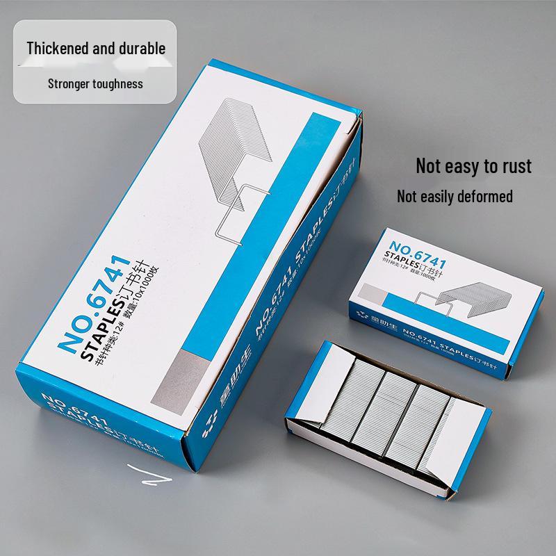 General No. 12 Thickened Staples, 1000-Pack - Office Supplies Stationery