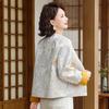 Yalu New Chinese Style Mother's Autumn Cardigan