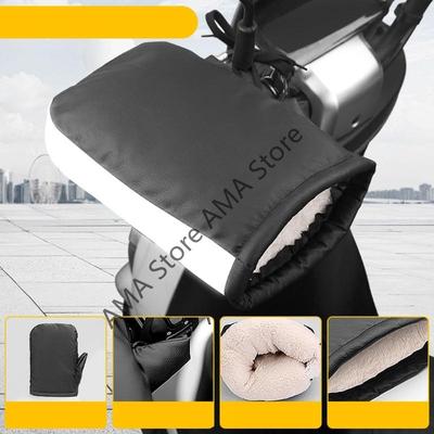 X7JF Thermal Insulated Motorcycle Riding Gloves Windproof Reflective Handlebar Muffs Cover For Winter Riding