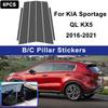 For KIA Sportage QL KX5 2016- Window B C Pillar Post Cover Trim Stickers Door Column Decorative Exterior Accessories