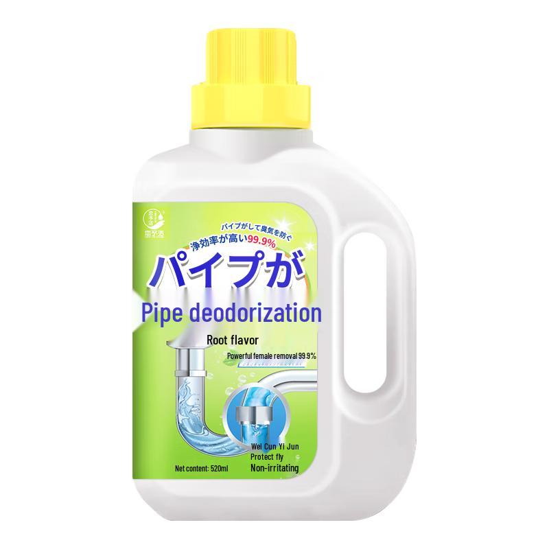 ZiBeak Anti-Odor Drain & Sewer Deodorizer