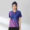 Quick-Dry Badminton Shirt Men Women Kids Sport T-Shirt Training Competition Uniform