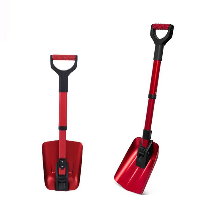 Portable multifunctional mountaineering camping shovel aluminum alloy shovel foldable snow shovel