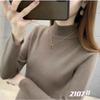 Semi-turtleneck Bottoming Shirt for Women's Autumn and Winter New Knitted Sweater Bottoming Inner Temperament Knitted Sweater for Women