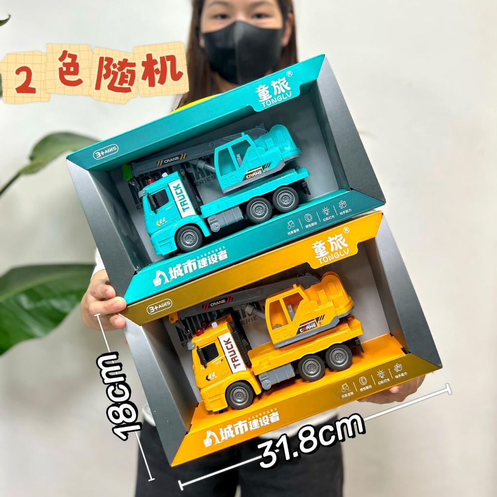 Videospiel Stadt Spielzeug Großer Bagger Bohren Baufahrzeug Geschichtenerzählen Feuerwehrwagen Mutter und Kind Geschäft Supermarkt Geschenke