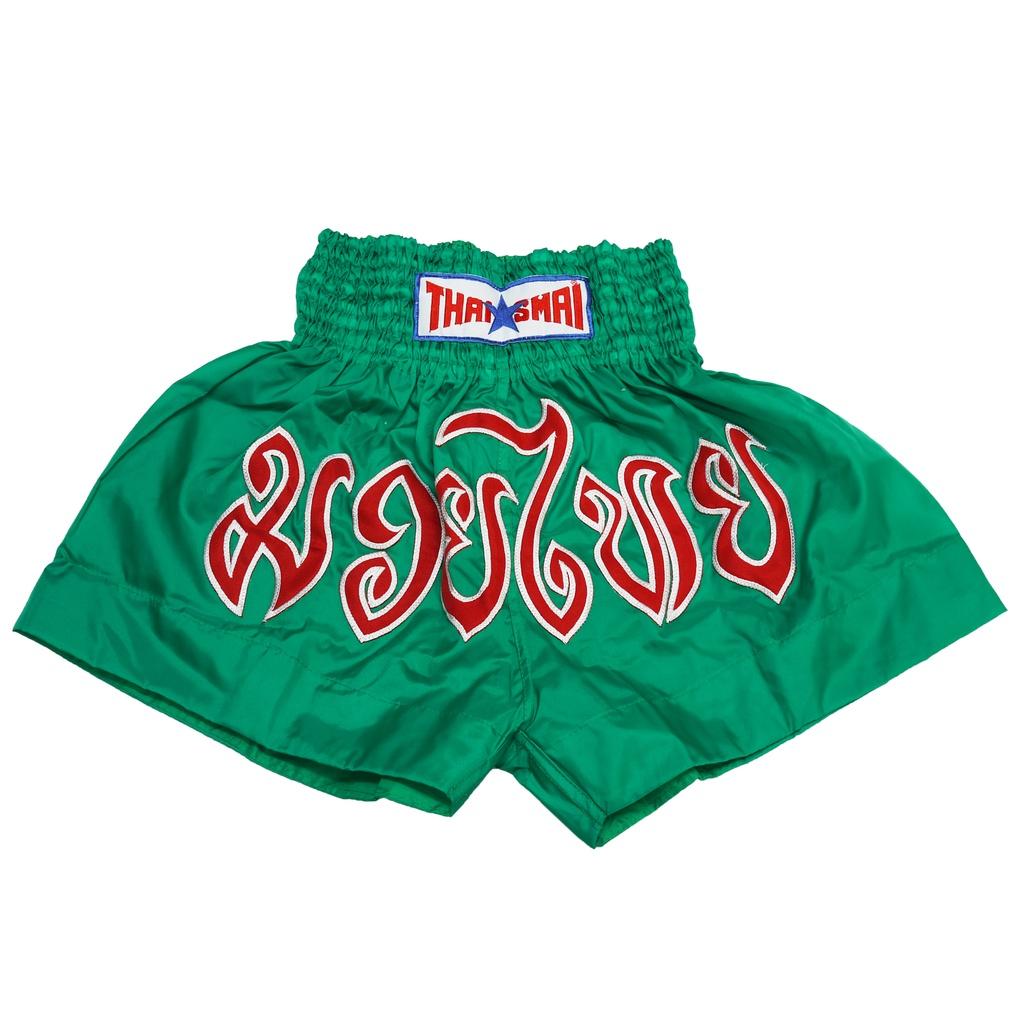 

Боксерские шорты MMA UFC Muay Thai Kickboxing Unisex Мужские Женские штаны Fighting Fitness Gym Training Mix Martial Art Sport Workout XS