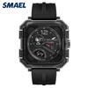 SMAEL 8121 Trendy Multifunction Men's Watch Dual Display Silicone Strap Waterproof Sporty Outdoor Male Watches Gift