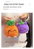 Strawberry Cat Plush Doll - Cute Christmas Gift for Kids & Couples