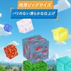 Minecraft-inspired Building Blocks Set, 150 Pieces + 4 DIY Characters, Random Element Set, 3D Puzzle, Minecraft-inspired Toy, Educational Toy,