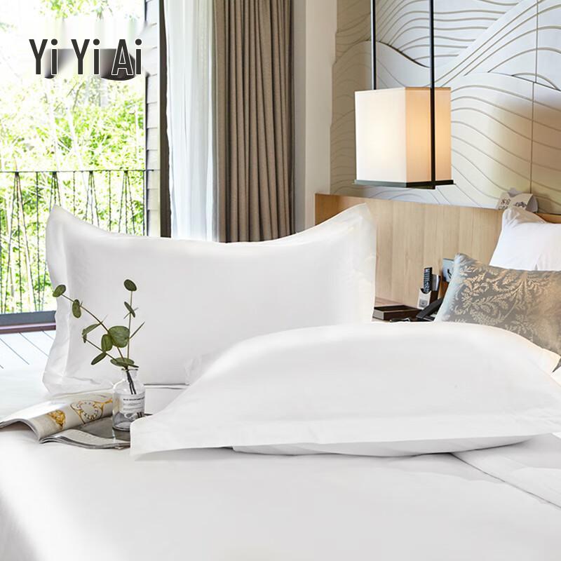 YIYIAI All-Cotton Sateen Pillowcase