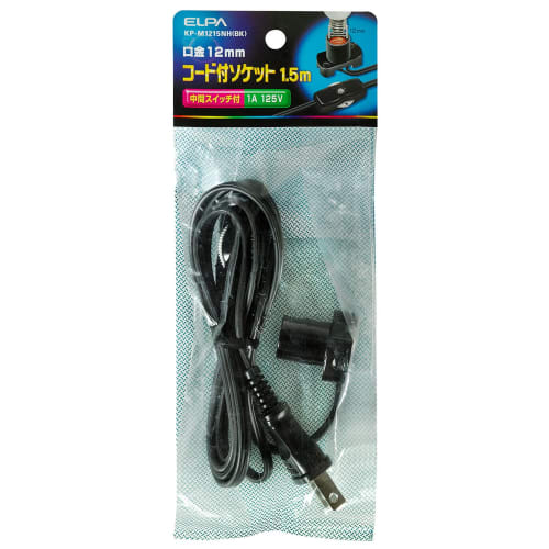 ELPA Corded Socket Lighting Simple Lighting Bulb E12 Intermediate Switch 1A 125V Black KP-M1215NH(BK)