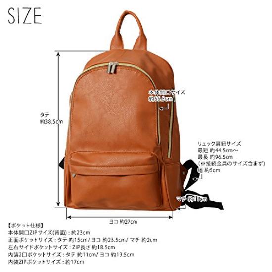 [Umbenennen] Quadratischer Rucksack RRG40038 Kamel