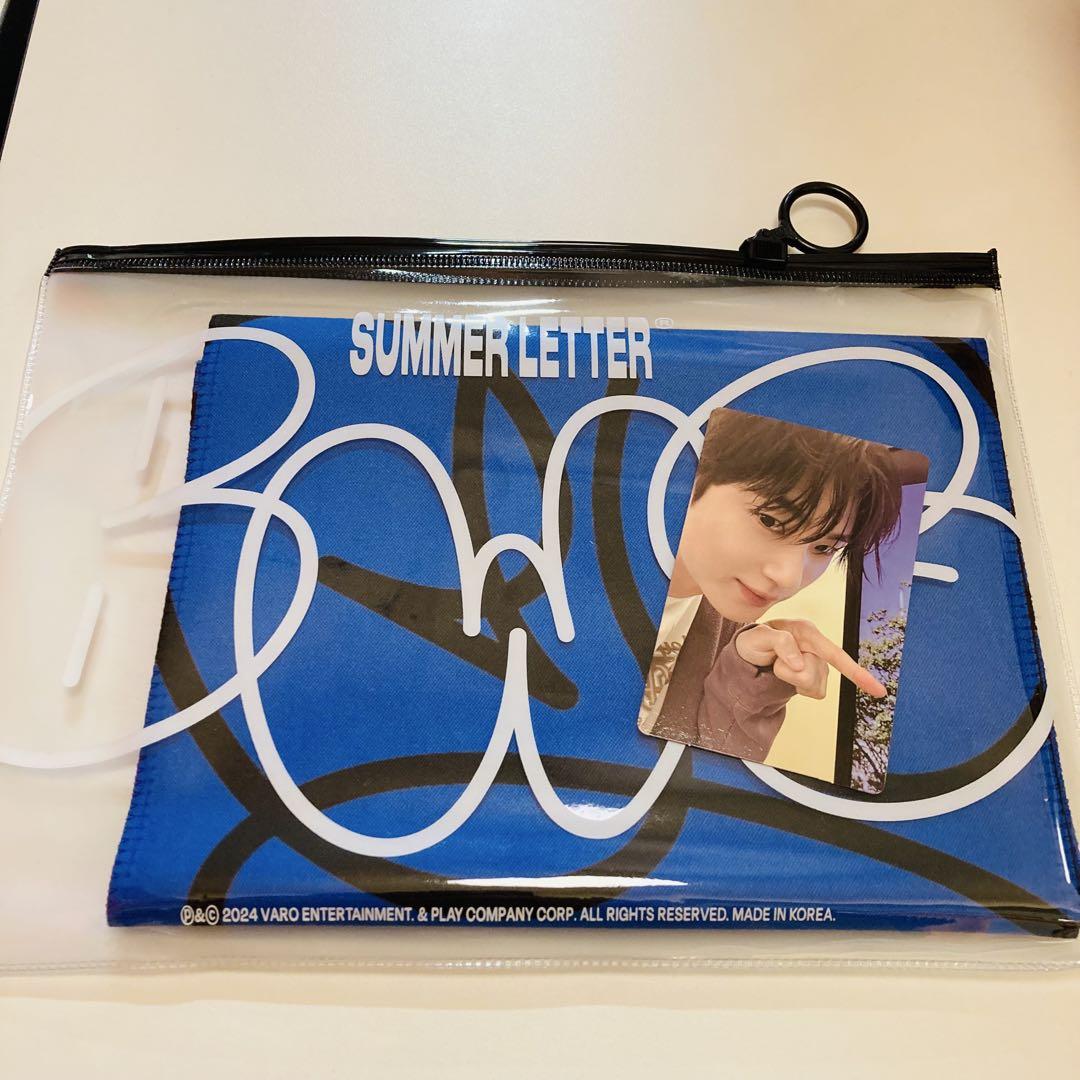 

[USED] Korean drama, Run with Songjae on your back, Seoul Con, Byun Woo Seok, slogan, Korea