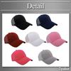 BUZZxSELECTION Mesh Solid CAP156 Herrenkappe, Farbe, Sport, Laufen, Leichtgewicht, Schnelltrocknend, (01 Schwarz)