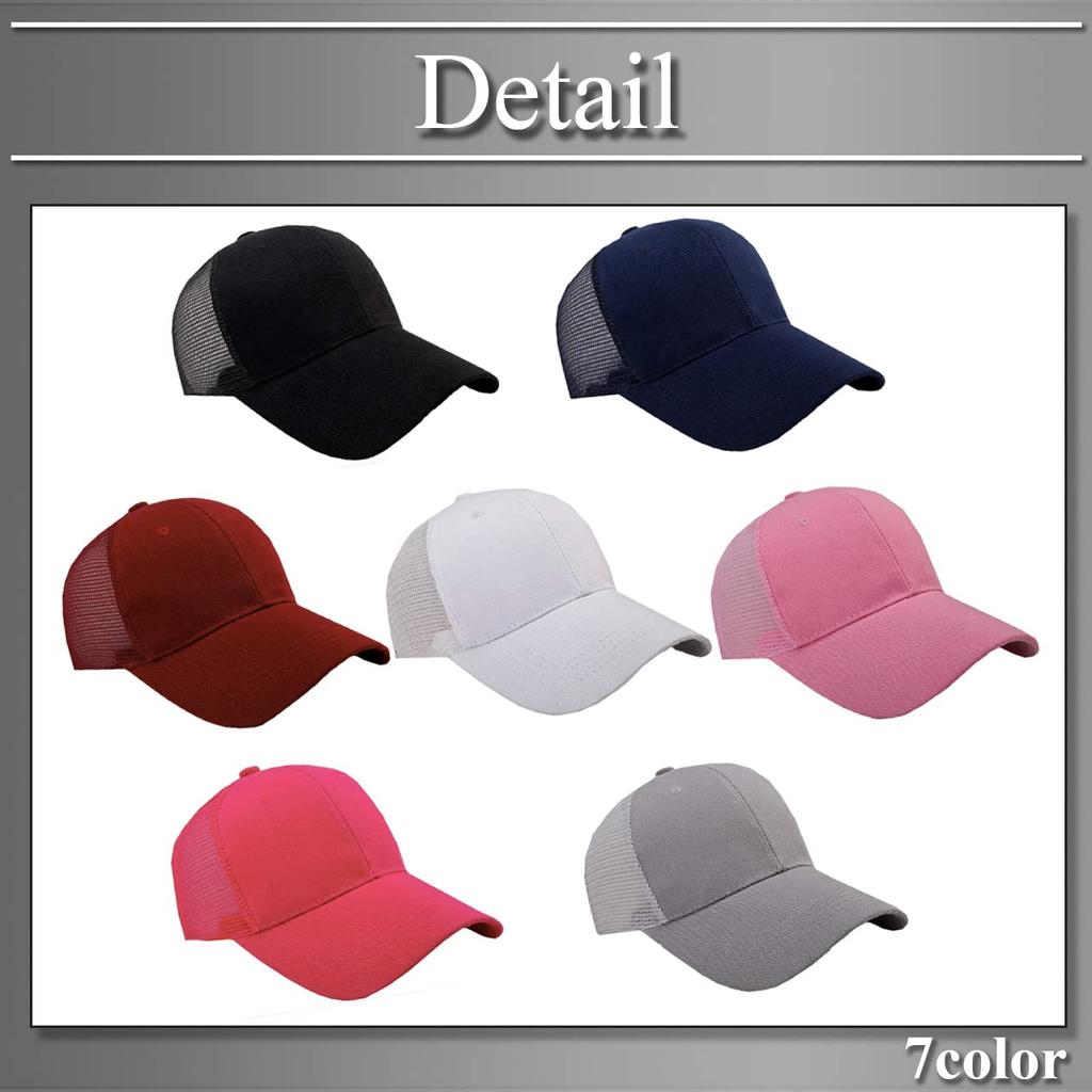 BUZZxSELECTION Mesh Solid CAP156 Herrenkappe, Farbe, Sport, Laufen, Leichtgewicht, Schnelltrocknend, (01 Schwarz)