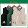 Topuri – Veste