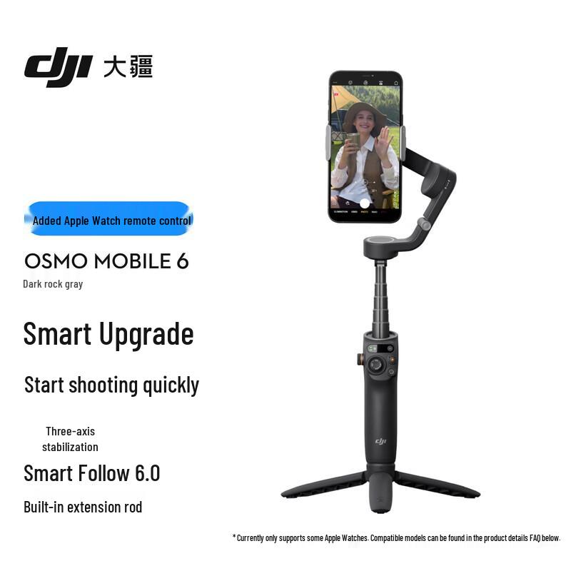 DJI Osmo Mobile 6 Smartphone Gimbal Stabilizer (CN version)