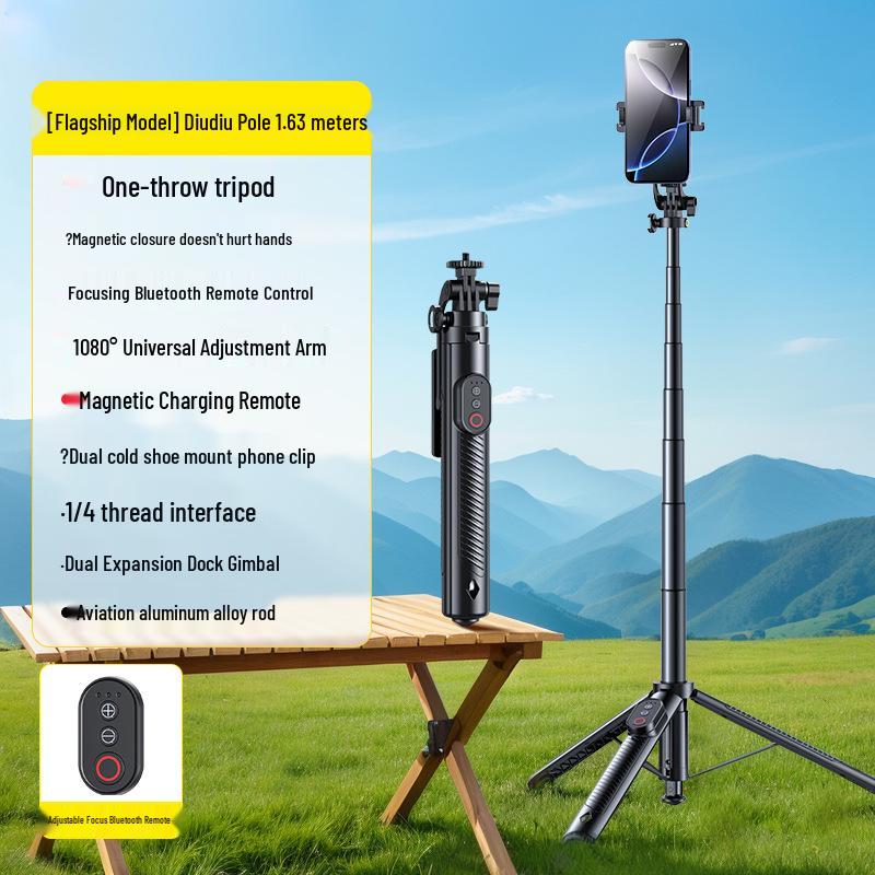 

S33/DiuDiu Bluetooth Selfie Stick & Tripod with Remote Control