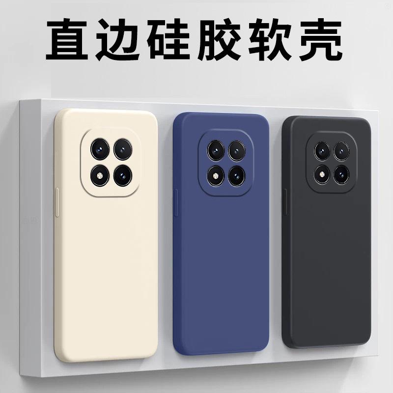 Applicable to Redmi note11pro mobile phone case redmi protective case liquid soft silicone all-inclusive anti-drop male and female shell