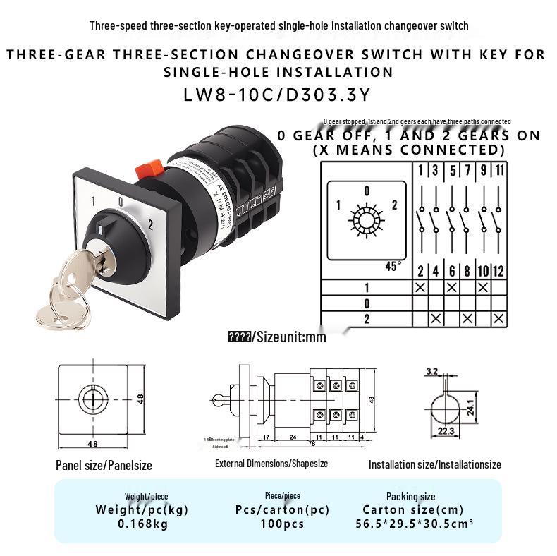 

Zhuochao LW8-10C/D303.3Y Keyed Three-Speed Rotary Switch