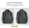 2025 Men's Plus Size Heavyweight Hoodie: Autumn/Winter, Half-High Collar, Casual Loose Fit