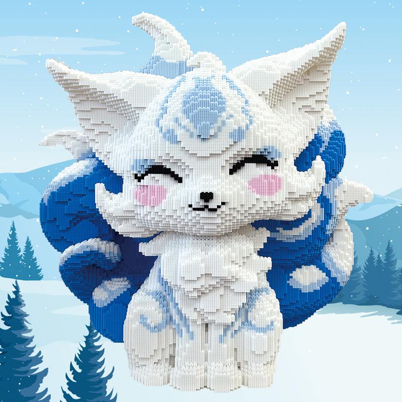 Seria Vulpea cu Nouă Cozi Ursuleț din Cărămizi Jucărie Puzzle Educativă pentru Băieți și Fete