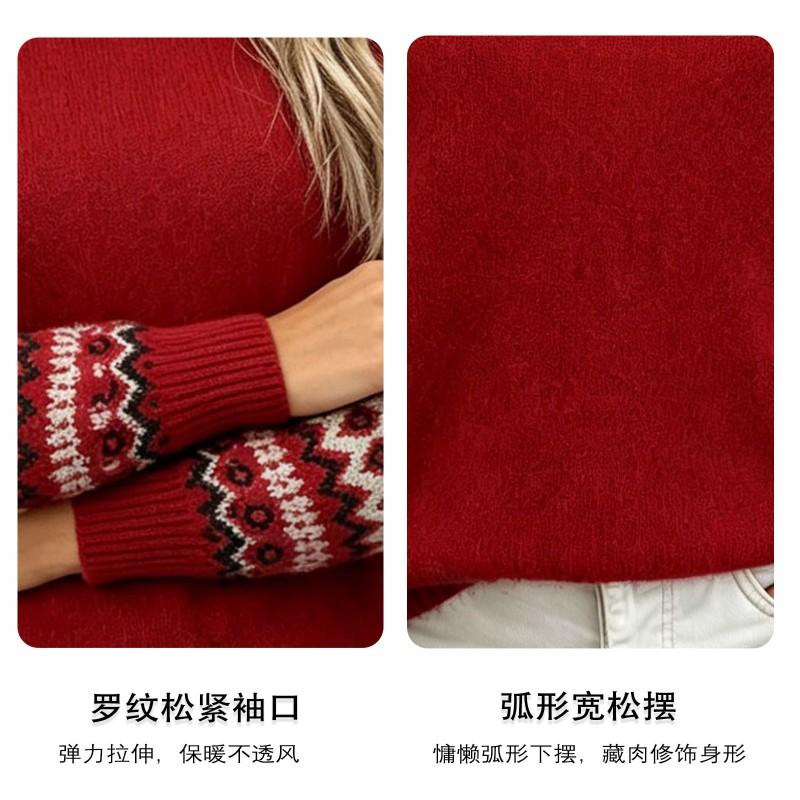 Womens Red Knit Sweater Crew Neck Long Sleeve Loose Fit Casual Fashion Top Fall