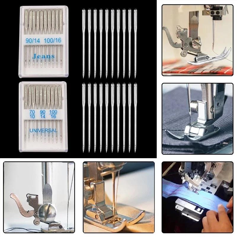 Universal Sewing Machine Needles, 20pcs, Suitable for Jeans, Regular Sharp Point, Ballpoint, for Home Sewing Machine Accessories